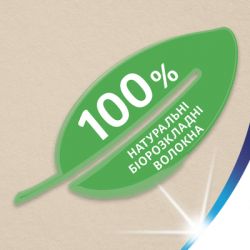 Салфетки косметические Zewa Softis Natural Soft 80 шт. (7322541351414) - Картинка 6