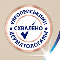 Салфетки косметические Zewa Softis Natural Soft 80 шт. (7322541351414) - Картинка 7