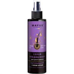 Спрей для волос Mayur Натуральный для расчесывания с маслом арганы 200 мл (4820230952742)