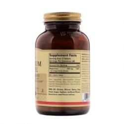 �������� Solgar ������ ������, Magnesium Citrate, Solgar 120 �������� (SOL-59205) - �������� 2