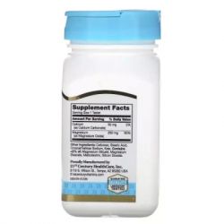  21st Century , 250 , Magnesium, 110  (CEN-22713) -  2