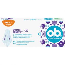 ������� o.b. ExtraDefence Super 16 ��. (3574661467702)