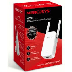  Mercusys ME30 -  5