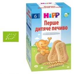 Детское печенье HiPP Первое органическое, 180 г (9062300137276) - Картинка 2