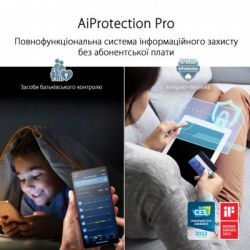 Маршрутизатор ASUS ET12(2-PK) - Картинка 7