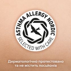 ���������� Libero Comfort ������ 5 (10-14 ��) 46 �� (7322541756936) - �������� 9