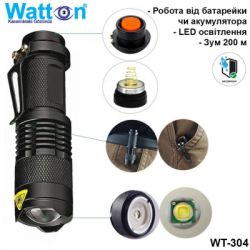 ˳ Watton WT-304 -  1