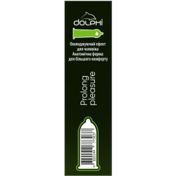 ������������ Dolphi Prolong Pleasure 3 ��. (4820144773037) - �������� 4