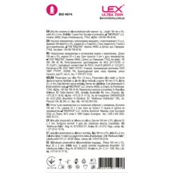 Презервативы Lex Condoms Ultra Thin 12 шт. (4820144771958) - Картинка 2