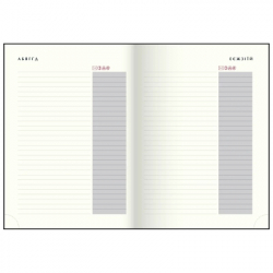 ������������ Buromax ������������ 2026 FREE, A5, ����������� (BM.2166-54) - �������� 10