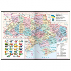 ������������ Buromax ������������ 2026 FREE, A5, ����������� (BM.2166-54) - �������� 2