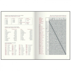 ������������ Buromax ������������ 2026 FREE, A5, ����������� (BM.2166-54) - �������� 7