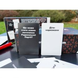 Настільна гра 18+ iPartyGames Карти Конфлікту UA (1000402) - Картинка 10