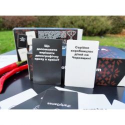 Настільна гра 18+ iPartyGames Карти Конфлікту UA (1000402) - Картинка 12