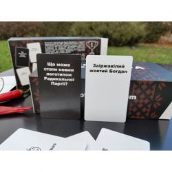 Настільна гра 18+ iPartyGames Карти Конфлікту UA (1000402) - Картинка 4