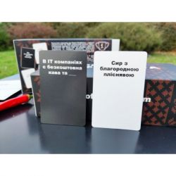 Настільна гра 18+ iPartyGames Карти Конфлікту UA (1000402) - Картинка 9