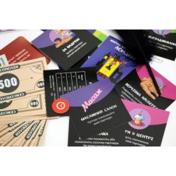 Настольная игра 18+ Fun Games Shop Сексополия (на украинском, FGS) (FGS46) - Картинка 4