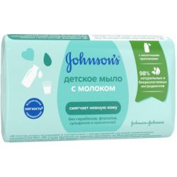 Детское мыло Johnson’s baby с молоком 90 г х 6 шт. (3574661642826) - Картинка 2