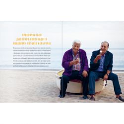 Книга Італійські страви з Джеймі Олівером - Джеймі Олівер Видавництво Старого Лева (9786176799597) - Картинка 3