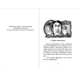 ����� �������� � ���� - ������ ������ ����������� ������� ���� (9789662909203) - �������� 3