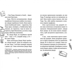      .  8 -      (9786176796268) -  5