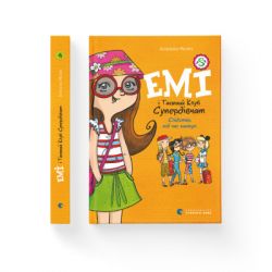      .    .  4 -  ̺    (9786176798682) -  2