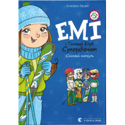      .  .  6 -  ̺    (9789664480014)