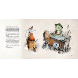 ����� �� ������������ ��������� - ����� ������� ����������� ������� ���� (9786176791195) - �������� 5