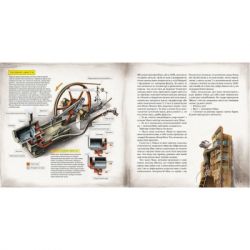 ����� �� ��������� �������� - ����� ������� ����������� ������� ���� (9786176795841) - �������� 5