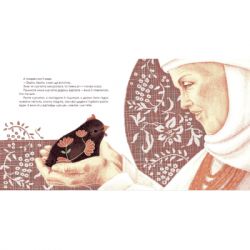 ����� ϳ���� - ������ ����� ����������� ������� ���� (9789664480441) - �������� 5