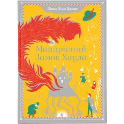     - ĳ ³     (9789662909357)