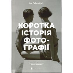     -       (9786176797487)