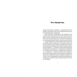    -      (9786176796565) -  3