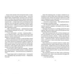    -      (9786176796565) -  4