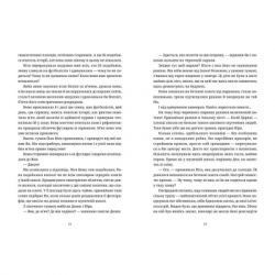    -      (9786176796565) -  6