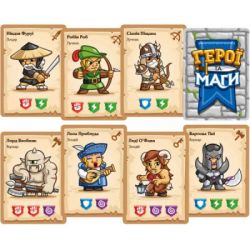 �������� ��� Lord of Boards ���� �� ���� (Heroes & Wizards) (LOB2208UA) - �������� 2