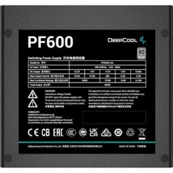   Deepcool 600W (PF600) -  3