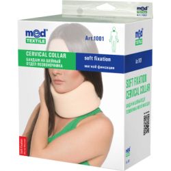������ MedTextile ������ �� ������ ���� ������ ���� ��������, ����� (4820137290039)
