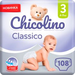  Chicolino Classico  3 (4-9 ) 108  (2000064265962) -  1