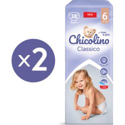 ϳ Chicolino Classico  6 (16+ ) 76  (2000064265993) -  2