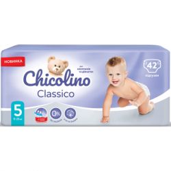  Chicolino  5 (11-25 ) 42  (4823098406334) -  2