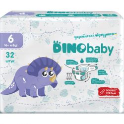 ϳ Dino Baby  6 (16+ ) 32  (4823098413240) -  1