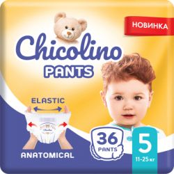 ϳ Chicolino Pants  5 (11-25 ) 36  (4823098413479) -  1