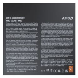  AMD Ryzen 9 7900 (100-100000590BOX) -  5