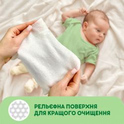 ������� ������� �������� Smile baby � ���������� �������, ���� � ���������� ���������� � �������� 72 ��. (4823071653984) - �������� 2