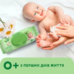 ������� ������� �������� Smile baby � ���������� �������, ���� � ���������� ���������� � �������� 72 ��. (4823071653984) - �������� 5