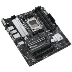   Asus Prime B650M-A II (sAM5, AMD B650) -  5