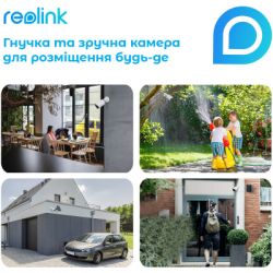 Камера видеонаблюдения Reolink Argus Eco - Картинка 10