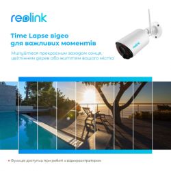 Камера видеонаблюдения Reolink Argus Eco - Картинка 12