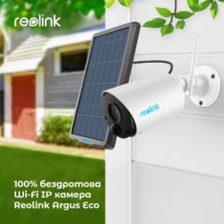 Камера видеонаблюдения Reolink Argus Eco - Картинка 3